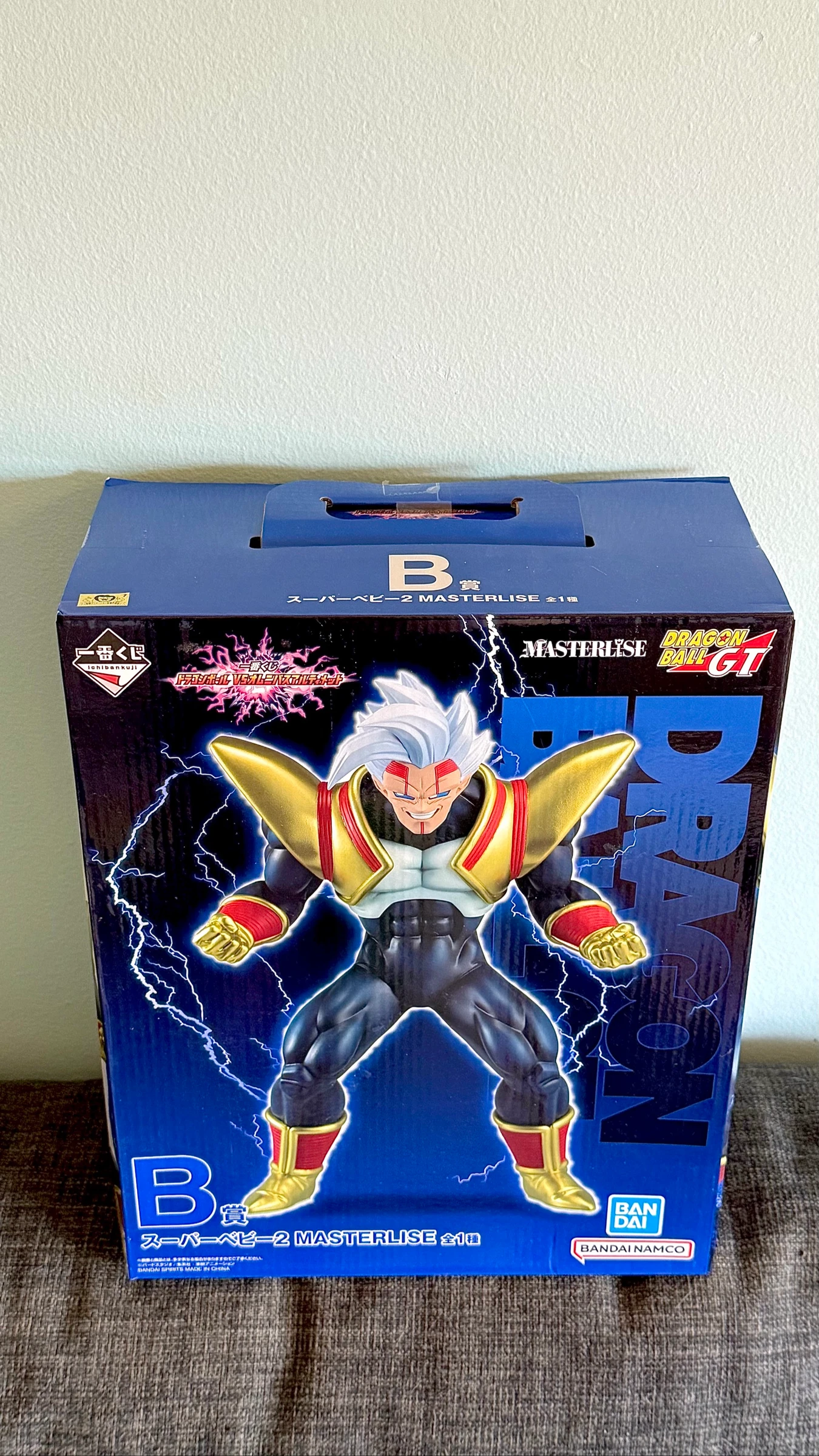 Dragon Ball GT Super Baby 2 Masterlise Ichiban Kuji B Prize Figure – photo 2